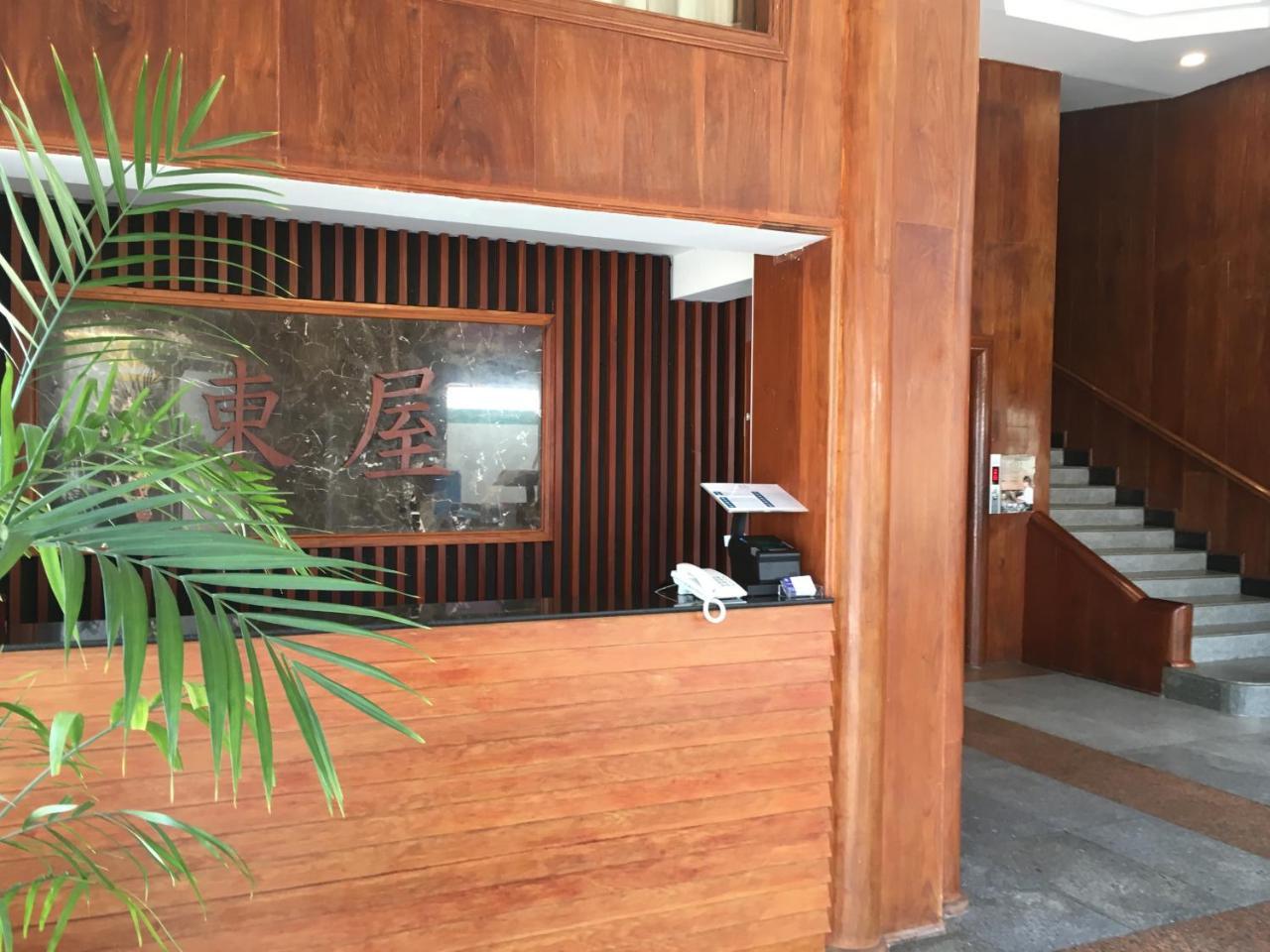 Azumaya Hotel Phnom Penh Exteriör bild
